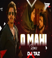 O Maahi Dunki New DJ Remix